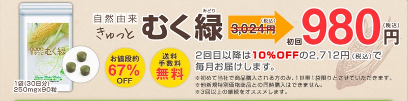 �̂̂ǂ���Ɂ@�u������Ɓ@�ނ��΁v���T�C�g